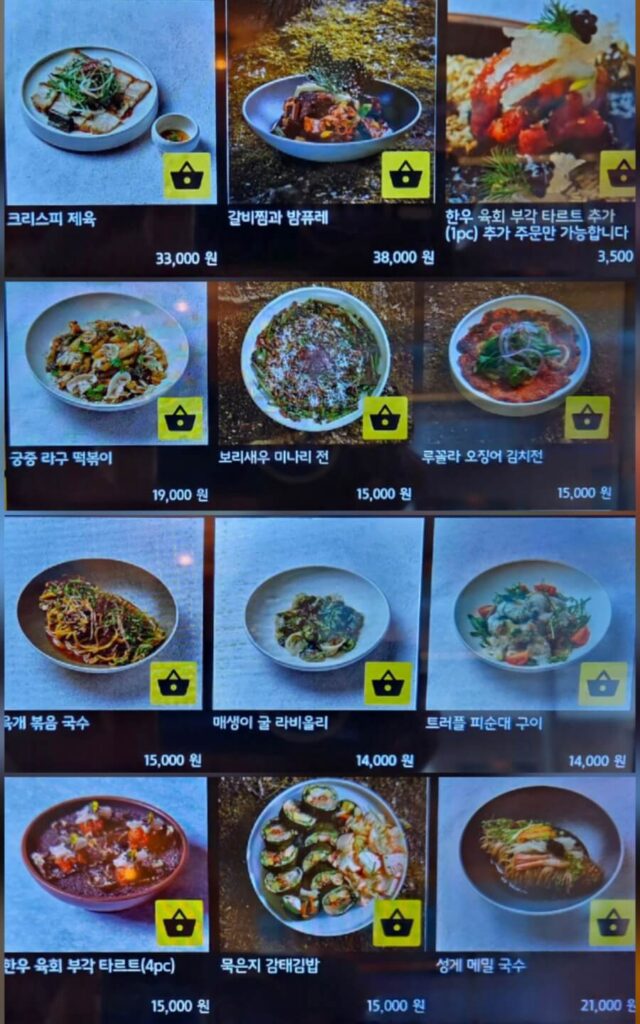 Daban seongsu offers a wide variety of korean fusion dishes