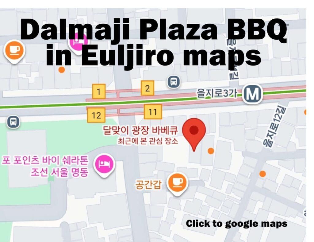 How to Get a Dalmaji Plaza BBQ