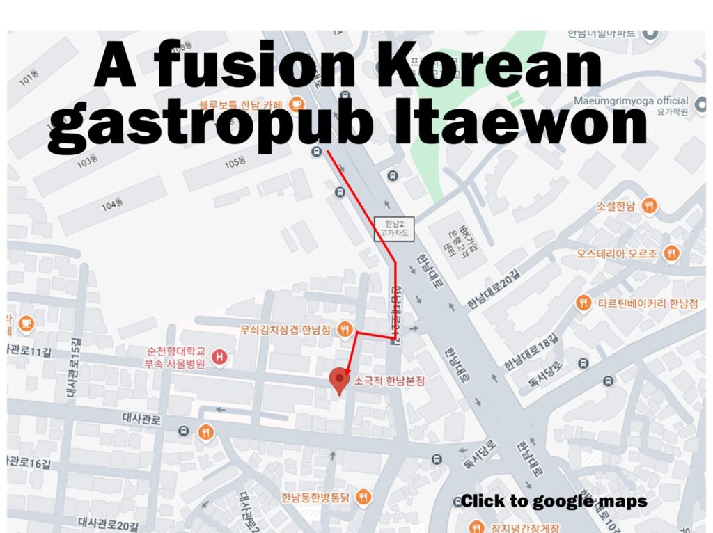 Seventeen Seoul Pilgrimage Sogeukjeok Hannam Itaewon 