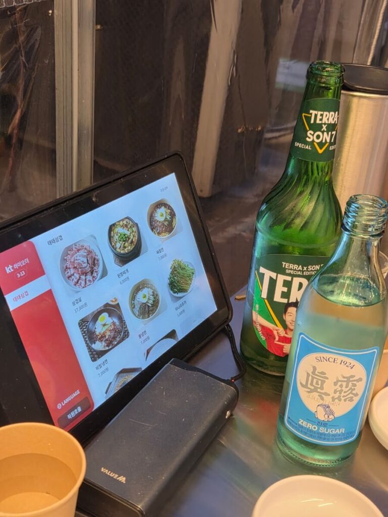 Best Soemaek Portion is 1:1. 