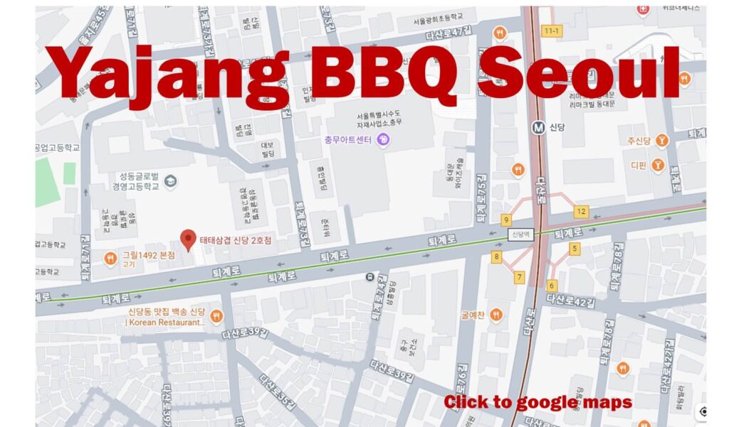 Taetae Samgyeop Sindang near Sindang station