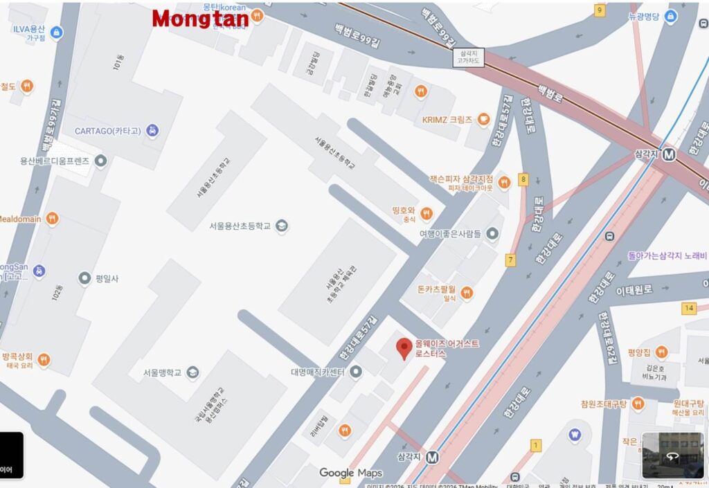 Always August Roastery  cafe is located in samgakji youngsan