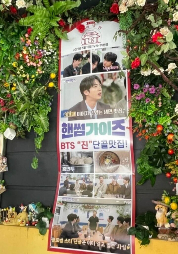 BTS Jin introduced Dong-A Naengmyeon on TV as one of his personal favorites — and the line hasn't gotten any shorter since.
