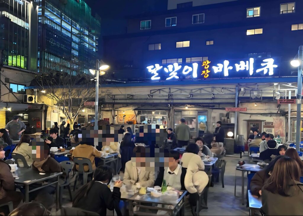 Outdoor Yajang area at Dalmaji Plaza BBQ in Euljiro, Seoul 