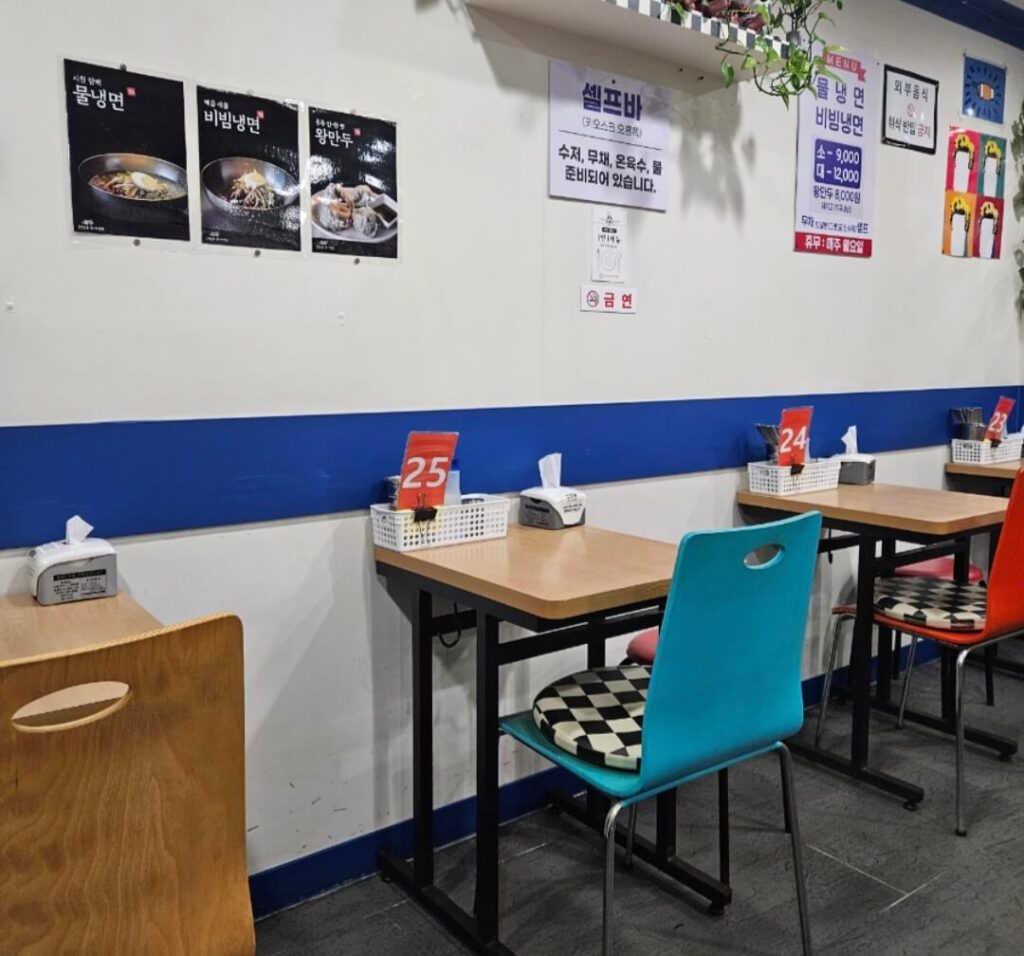 Solo dining seats — a small but welcome sign of how Seoul eats now