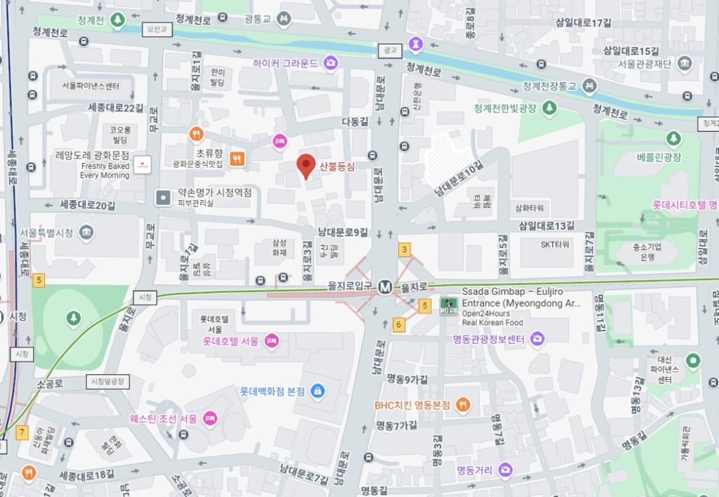 A hidden gem in myeongdong that locals only know is Sanbul Deungsim