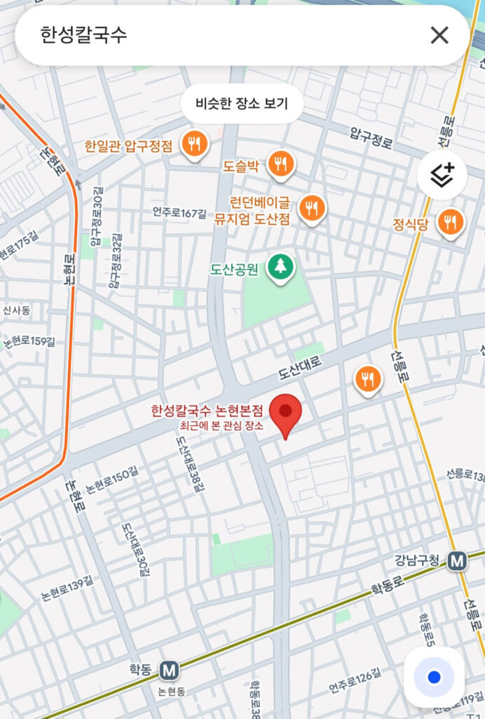 google maps on Hansung Kalguksu in Apgujeong Seoul