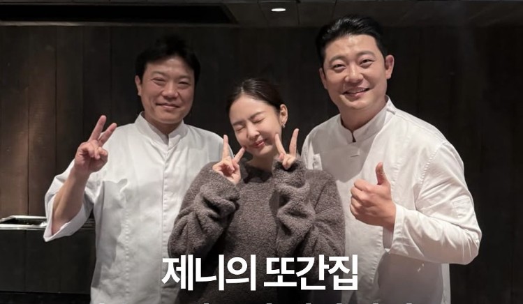 The 'Culinary Class Wars' Restaurant Loved by Jennie, Jang Wonyoung, and Park Bo-young