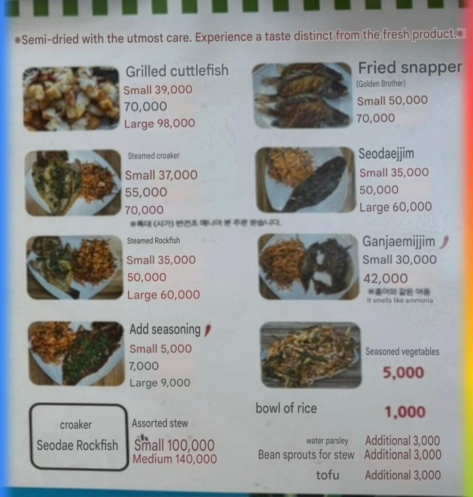 Menu at Okgyeongine Geonsaengseon in Sindang Central Market