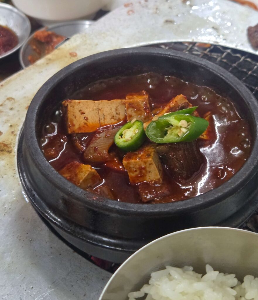Thick and savory beef doenjang-jjigae (Korean beef miso stew) at Sanbul Deungsim Euljiro