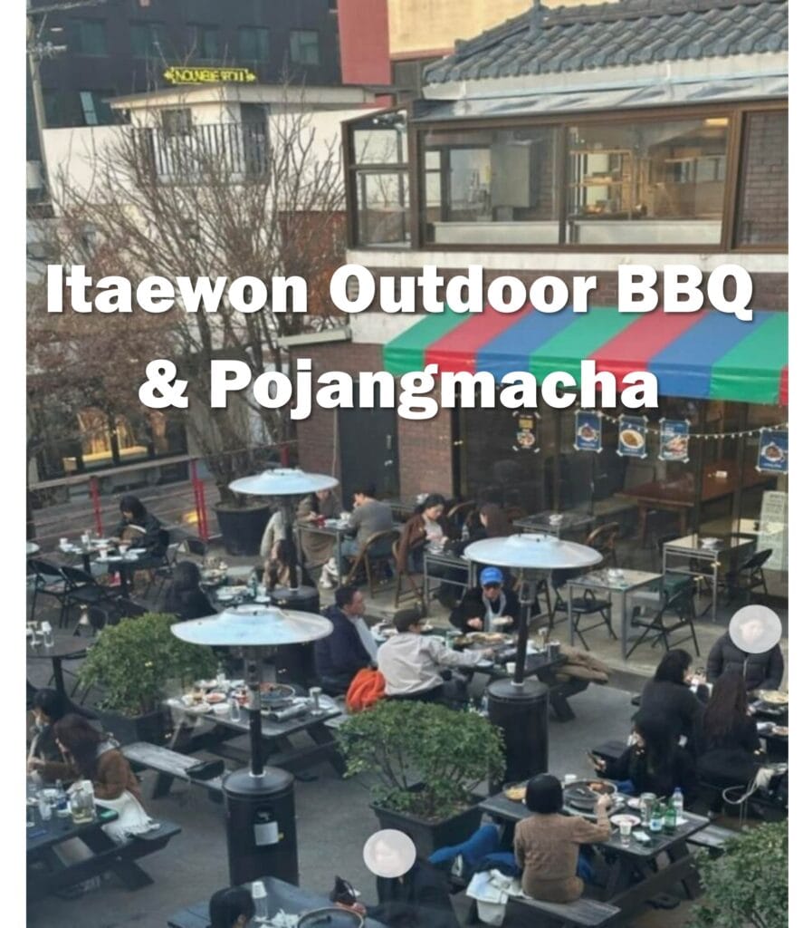 Outdoor seating at Itaewon Silbi Disco with retro Korean street bar vibes