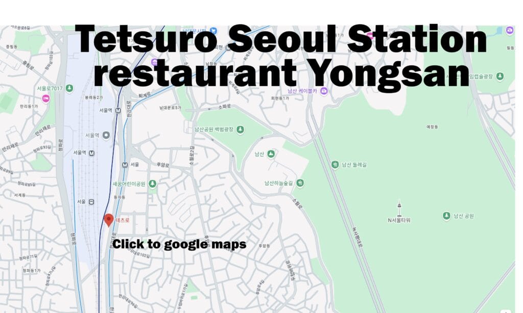 Tetsuro izakaya in Seoul location