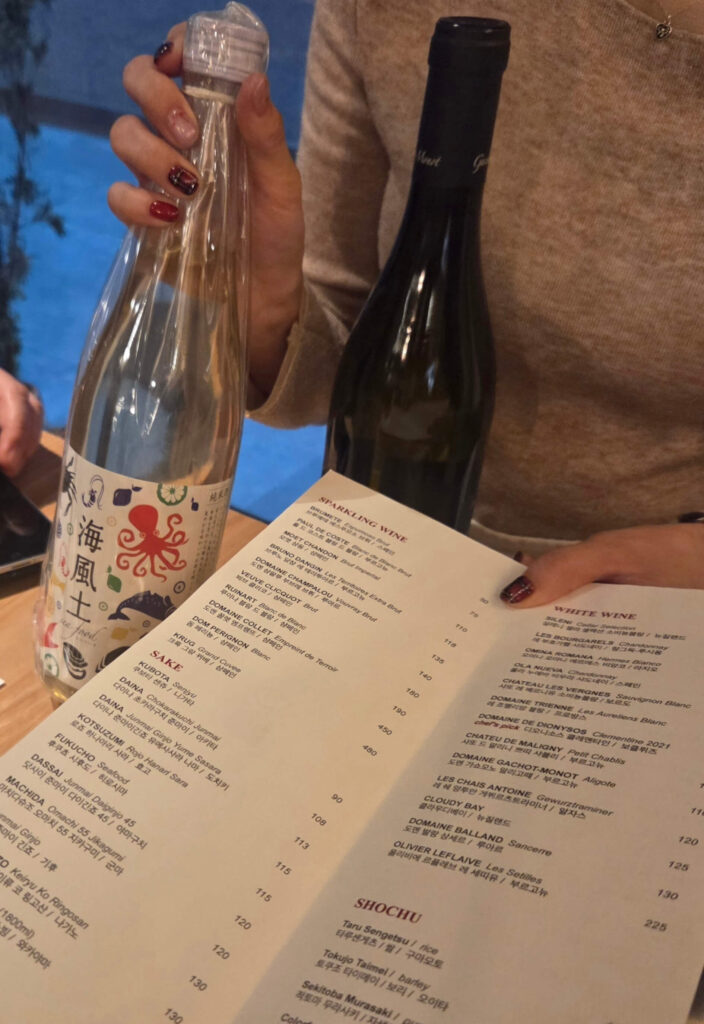 Diverse selection of sake, wine, and spirits at Yojeong