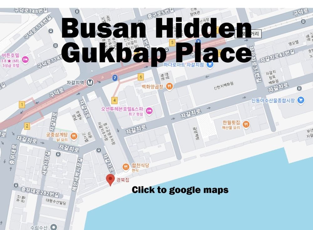 Busan gukbap hot place to eat by local