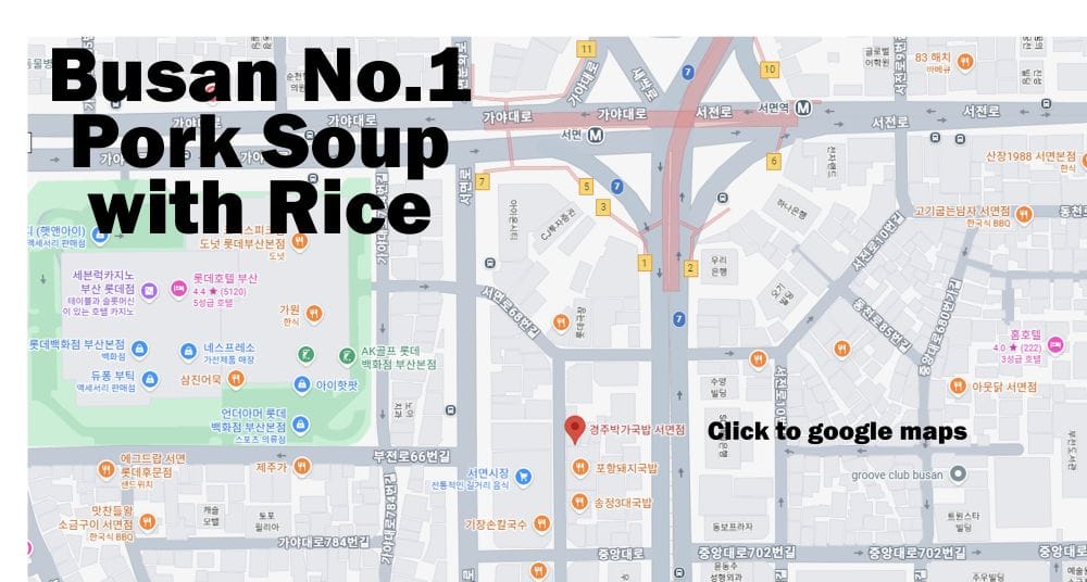 The Seomyeon branch is located in the famous "Gukbap Alley,"