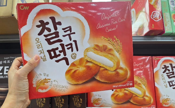 Cheongwoo chewy mochi butter cookies