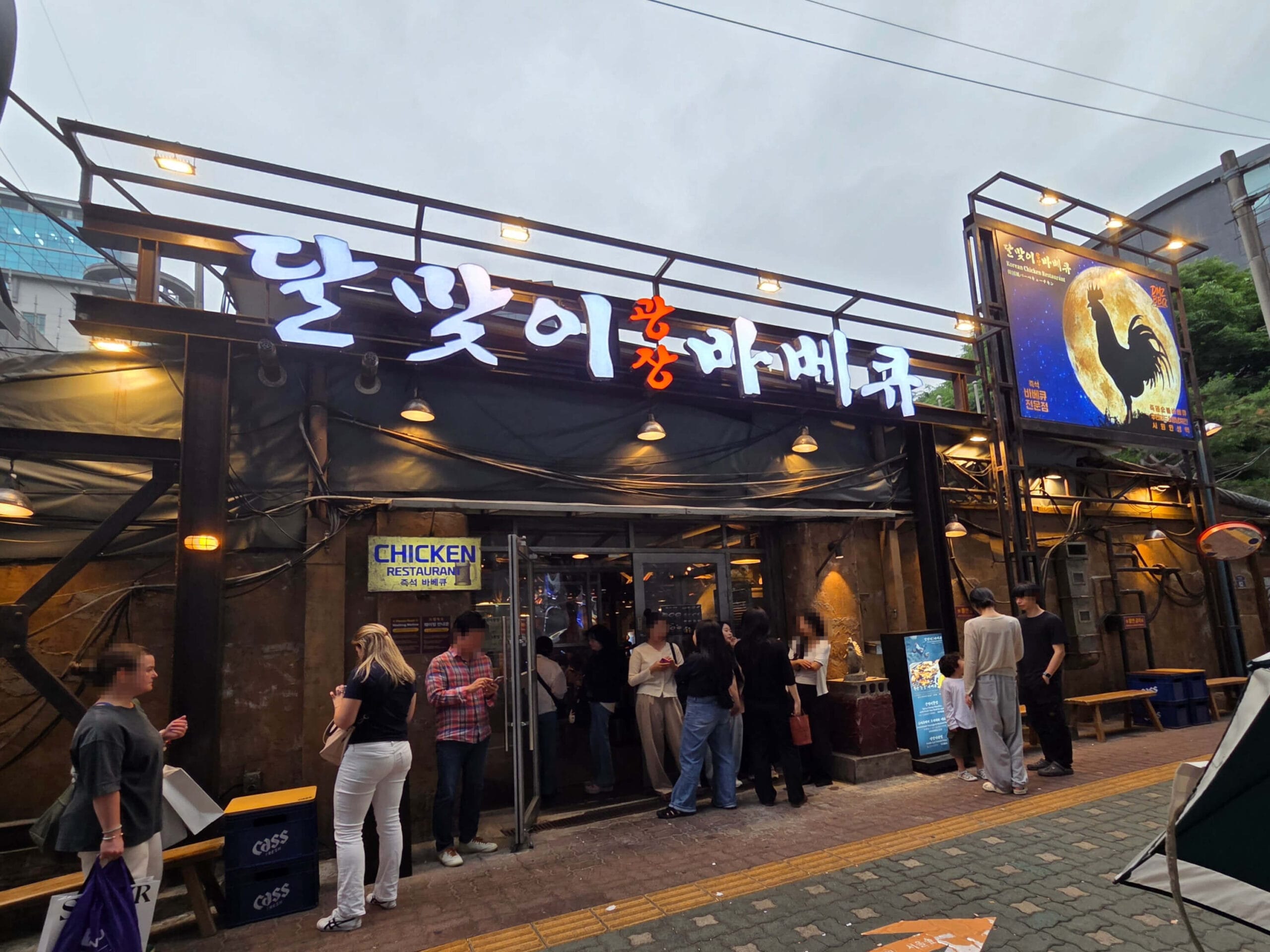The newly opened Dalmaji Plaza BBQ Seongsu branch