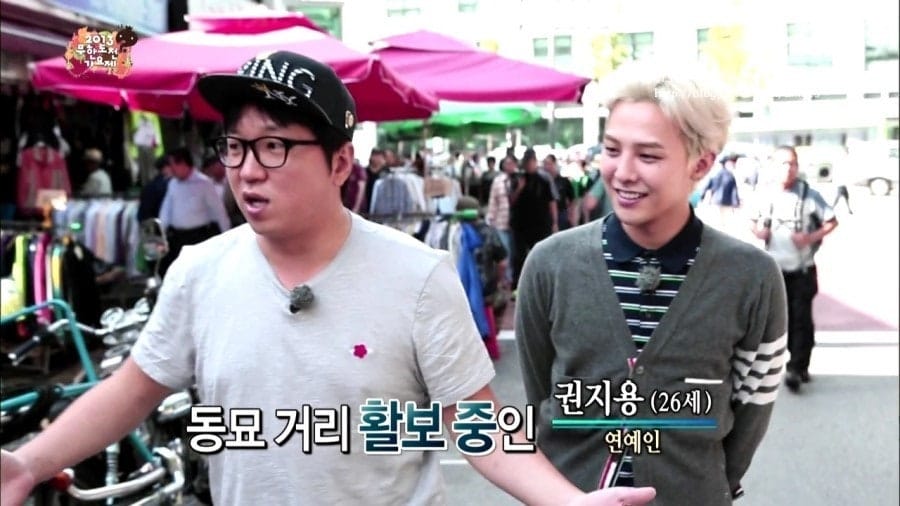 gdragon is a one of the fashonista in Dongmyo Flea Market