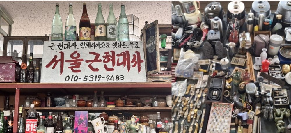 Hwanghak-dong flea market with antiques and vintage items.
A hidden gem near Seoul Central Market.