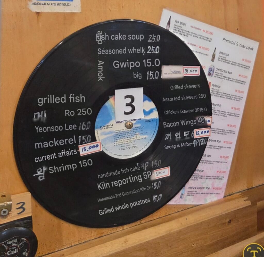 English menu of Ippo Fish Cake showing fish cake varieties and prices.
Helpful for foreign visitors exploring Seoul Central Market.