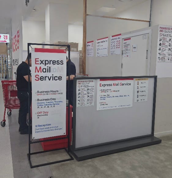 International shipping service counter at Lotte Mart Seoul Station