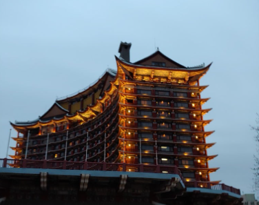 Commodore Hotel Busan