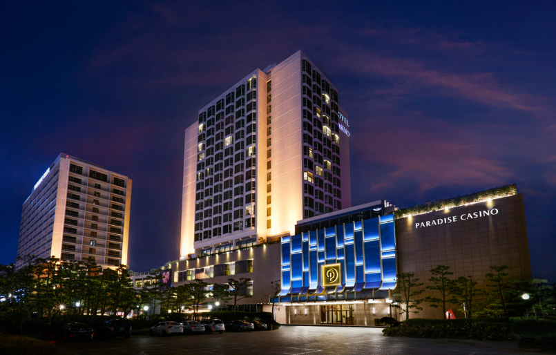 Paradise Hotel Busan is one of Haeundae's finest 5-star hotels, complete with a casino and duty-free shop