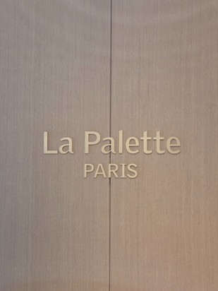 First Impression of Le Méridien Seoul Myeongdong 1