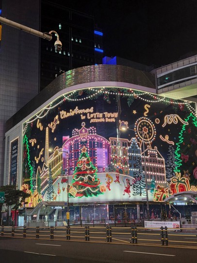 Le Méridien Seoul Myeongdong