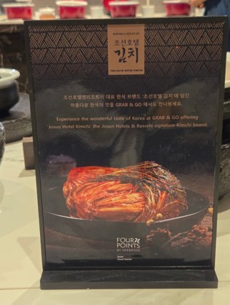 The Eatery Breakfast Review