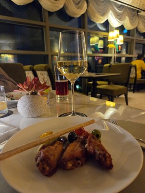 Club Lounge Happy Hour Menu and Atmosphere 6