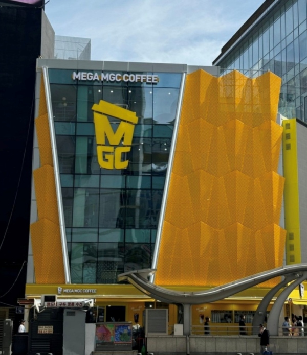 Mega Coffee Menu Recommendations – Must-Try Items at Mega Coffee Korea (2026 Ver)
