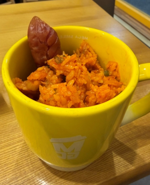 Mega Coffee menu Whole Sausage Kimchi Fried Rice