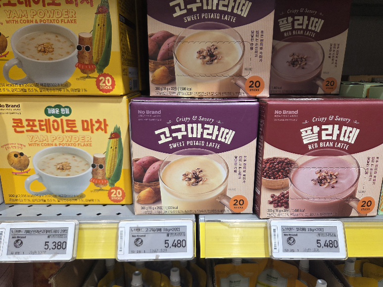 Emart No Brand red bean and sweet potato latte packets