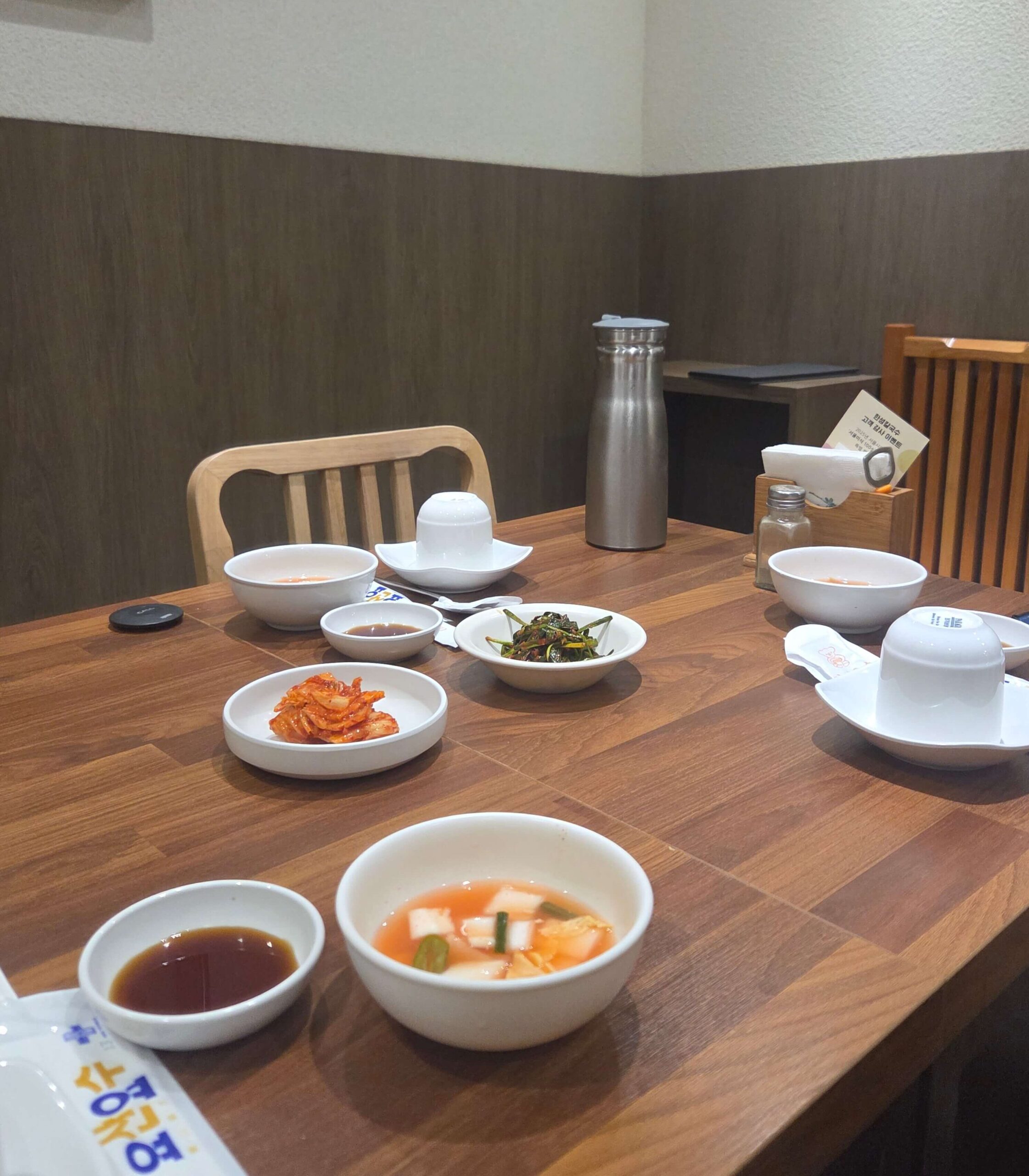 The water kimchi is kick of Hansung Kalguksu